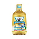 【20個セット】 モンダミン プレミアムケア センシティブ 1080ML アース製薬 マウスウォッシュ 正規品 口腔ケア用品 口臭防止 オールインワン 洗口液 オーラルケア 薬用モンダミン 口臭予防 虫歯予防 薬用ノンアルコール キシリトール配合 薬用(4)