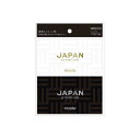 【100個セット】 ネピア JAPAN premium ポケットティシュ6コパック 王子ネピア ティッシュ ティシュ 日用品 ポケットティシュ ティッシュペーパー ポケットティッシュ 雑貨品 ポケット 日用消耗品