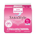 【4個セット】 ネピアインナ-シ-ト30 20枚 王子ネピア 生理用品 インナーシート 尿ケア 高齢者 尿パッド パッドタイプ 微量用 尿失禁 ナプキン 軽失禁...