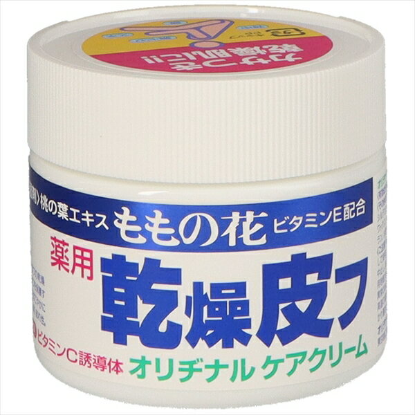 【20個セット】 ももの花薬用乾燥皮フクリームC オリヂナル ボディクリーム・ローション ももの花 ボディクリーム ジェル お風呂 ケアクリーム スキンケア 保湿 薬用 抽選 薬用乾燥皮フクリーム ボディケア