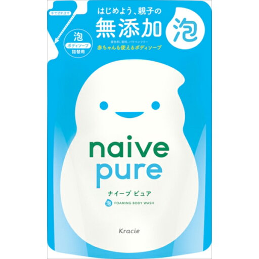 【4個セット】 ナイーブピュア 泡ボディソープ 詰替用 クラシエホームプロダクツ販売 ボディソープ やさしい 詰め替え用 詰め替え 正規品 ソープ キッズ せっけん ボディウォッシュ お風呂 ジャンボ なめらか ピュア スキンケア 赤ちゃん 詰替 【4個セット】 ナイーブピュア 泡ボディソープ 詰替用 クラシエホームプロダクツ販売 ボディソープ やさしい 詰め替え用 詰め替え 正規品 ソープ キッズ せっけん ボディウォッシュ お風呂 ジャンボ なめらか ピュア スキンケア 赤ちゃん 詰替