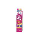【6個セット】 薬用 シミエースAX 医薬部外品 クラシエホームプロダクツ販売 化粧品