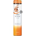 【5個セット】 プロスタイル ナチュラルウエーブ 泡ワックス クラシエホームプロダクツ販売 スタイリング ヘアスプレー ナチュラルウェーブ ワックス ヘアワックス スタイリングフォーム スタイリング剤 クラシエ ムース ヘアケア シェイクムース