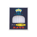 【30個セット】 大ローソク ポンド1号5 カメヤマ ローソク カメヤマローソク ポンド ろうそく 仏壇 神仏用ロウソク