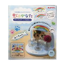 【3個セット】 虹のかなたメモリアルステージセット 空色 カメヤマ 仏具 ペット カメヤマローソク 線香立て ペット用 日用品 ろうそく 感動葬儀 モダン仏壇 ...