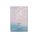 【6個セット】 花ふぜい桜 煙少香 徳用大型 カメヤマ お線香 日用品 花ふぜい けむり少なめ 仏具 大型 自宅用 煙少ない サクラの香り 桜の香り 線香