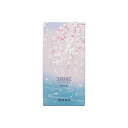 【5個セット】 花ふぜい桜 煙少香 カメヤマ お線香 備蓄 粗供養 偲草 煙少香線香 日用品 少量 お墓参り 景品 花ふぜい 贈答用 仏壇 お祝い 忌明け プチギフト 挨拶状 白檀 お返し けむり少なめ お仏壇 仏具 神具 定番 小バラ詰 奉書 お悔やみ