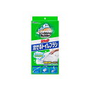 【5個セット】 スクラビングバブルシャット流せるトイレブラシ本体 ジョンソン 住居洗剤・トイレ用 詰め替え 本体 流せるトイレブラシ フローラルソープ トイレ用洗剤 シャット トイレ掃除 日用品 ブラシ 掃除用品 トイレクリーナー トイレ用 使い捨て 掃除