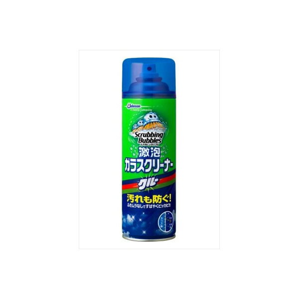 【10個セット】 スクラビングバブル激泡ガラスクリーナー480ML ジョンソン 住居洗剤 ガラス 網戸