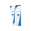 【80個セット】 薬用APホワイトペーストリフレッシュミント110g サンスター 歯磨き 美白 口臭 むし歯予防 オールインワン 着色汚れ 口臭予防 ハミガキ粉...