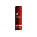 【24個セット】 VO5フォアMスプレSH355 サンスター スタイリング フォアメン 微香 ヘアスプレー 無香料 男性用 フォーメン ヴイオーファイブ ヘアスプレイ メンズ スーパーハード微香性 スタイリング剤 スーパーハード スプレー ヘアケア 微香性 ワックス併用