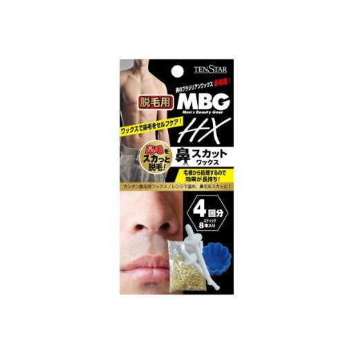 【2個セット】 MBG2-29 MBG HX鼻スカットワックス 20g 三宝商事 ボディソープ ブラジリアンワックス 鼻スカットワックス メンズビューティギア 化粧品 ワックス スキンケア メンズ エチケットケア 脱毛ワックス テンスター 脱毛用 【2個セット】 MBG2-29 MBG HX鼻スカットワックス 20g 三宝商事 ボディソープ ブラジリアンワックス 鼻スカットワックス メンズビューティギア 化粧品 ワックス スキンケア メンズ エチケットケア 脱毛ワックス テンスター 脱毛用
