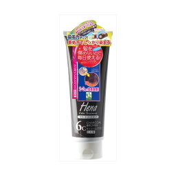 【5個セット】 テンスター カラーTMチャコールBR250G 三宝商事 ヘアカラー・白髪用