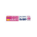 【15個セット】 業務用 クックパー クッキングシート外刃タイプ 33cm×20m 旭化成ホームプロダクツ 台所用品