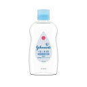 【10個セット】 ジョンソンベビーオイル 無香性 ジョンソン&ジョンソン ベビー用品 ヘアオイル 無香 正規品 赤ちゃん用 オイル 無香料 保湿剤 乾燥対策 ス...