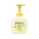 【10個セット】 ジョンソンベビー全身シャンプー 泡タイプ 本体 ジョンソン&ジョンソン ベビー用品