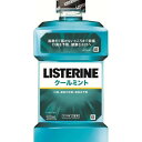 【5個セット】 リステリン クールミント ジョンソン&ジョンソン マウスウォッシュ 正規品 口臭 歯周病ケア はみがき 洗口液 オーラルケア アルコール 口臭予...