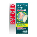 【5個セット】 バンドエイド キズパワーパッド 靴ずれ用 ジョンソン&ジョンソン 絆創膏 ジャンボ 滅菌済 ふつう メディカル ささくれ 大きめ 管理医療機器 ...