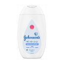 【5個セット】 ジョンソンベビーローション 無香料 300ml ジョンソン&ジョンソン ベビー用品