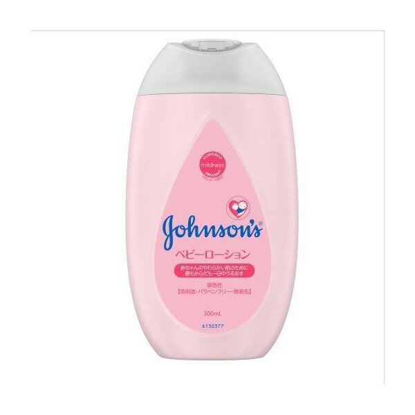 【10個セット】 ジョンソンベビーローション 微香性 300ml ジョンソン&ジョンソン ベビー用品 ミルク 微香 微香料 医療 クリニック スキンケア 赤ちゃん カンパニー 乾燥から守る 保湿 ボディローション ローション クリーム ベビーローション 病院