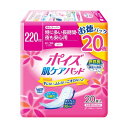 ※この商品は配送会社の都合により、北海道・沖縄・離島にはお届けできません。 ご注文が確認された場合、キャンセルさせて頂く可能性がございますのであらかじめご了承ください。●後ろモレに安心の35cmロング吸収体。お肌にやさしい素肌と同じ弱酸性のやわらかシート。銀イオン配合の抗菌・消臭シートと消臭ポリマーのダブル効果でニオイも安心。高吸収ポリマーで安心の吸収力。横モレ防止立体ギャザー。かわいい花柄エンボスつき。ムレにくい全面通気性。　パッドサイズ：12×35cm　吸収量の目安：220cc　※医療費控除対象品【サイズ】200×216×115（mm）【容量】20枚※この商品は配送会社の都合により、北海道・沖縄・離島にはお届けできません。 ご注文が確認された場合、キャンセルさせて頂く可能性がございますのであらかじめご了承ください。