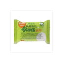 【2個セット】 純植物性シャボン玉浴用 シャボン玉販売 石鹸 正規品 せっけん 純植物性浴用石けん 固形石けん 無香料 ハンドケア 全身 着色料 香料 ナチュラル スキンケア 固形せっけん 石けん ボディ用 無添加 合成界面活性剤不使用 ボディ ボディソープ(4)