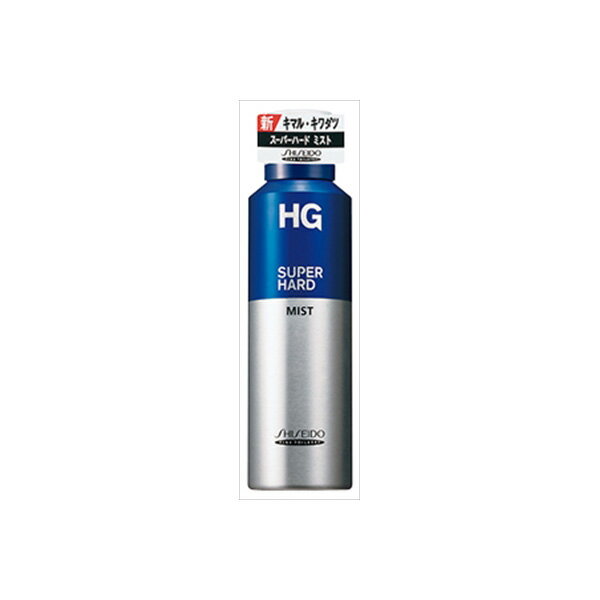 【12個セット】 HGスーパーハードミスト 150ML ファイントゥデイ スタイリング