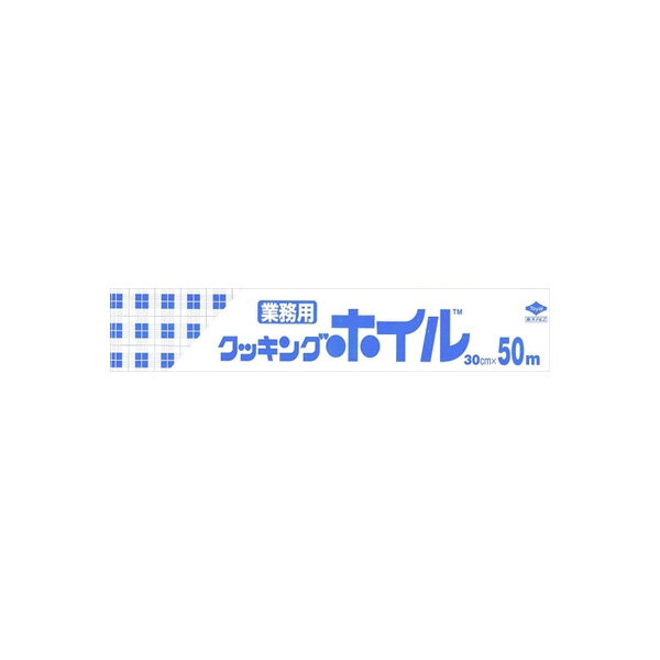 【6個セット】 クッキングホイル30CM50M C 東洋アルミ アルミホイル