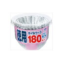 【2個セット】 徳用ホイルケース丸型小180枚 東洋アルミ お弁当用品 ホイルケース 徳用ホイルケース 徳用 キッチン 丸型 丸型小 雑貨 エコープロダクツ テ...