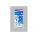 【2個セット】 E除菌アルコールタオル携帯10枚 大王製紙 ウェットティッシュ 除菌 紙製品 アルコール 携帯用 防災 持ち運び 携帯 ウエットティッシュ 速乾性 使いきりタイプ(3)