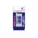 【6個セット】 エリエール除菌ウイルス携帯30枚 大王製紙 ウェットティッシュ 備蓄 除菌 紙製品 携帯用 防災 ドアノブ 持ち運び 携帯 ウェット ウイルス除...