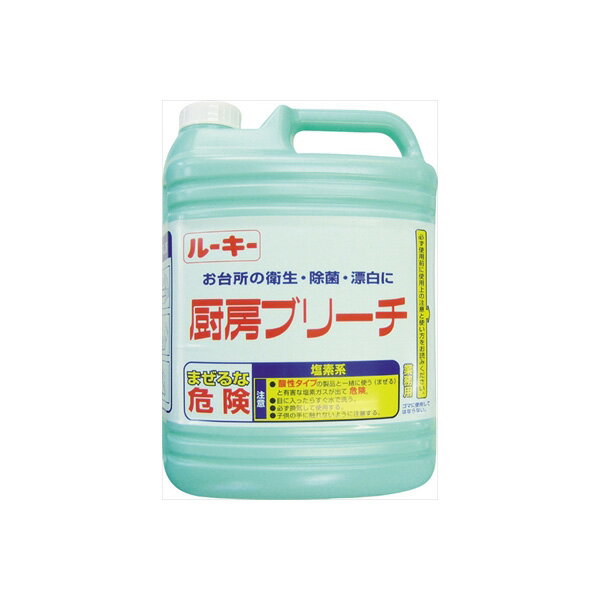 【15個セット】 ルーキー厨房ブリーチ5KG 第一石鹸 食器用漂白