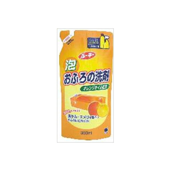 【20個セット】 ルーキー泡おふろの洗剤詰替 第一石鹸 住居洗剤・お風呂用