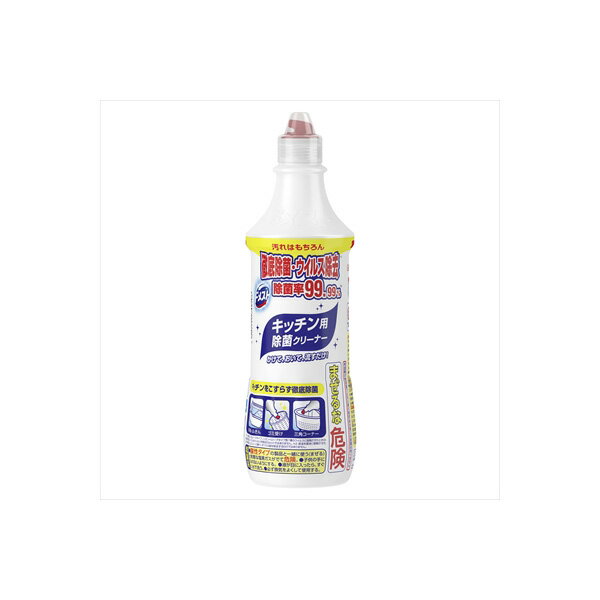 【6個セット】 ドメスト ホワイト&クリーン 500ML ユニリーバ 食器用漂白 黄ばみ 排水口 本体 大掃除 除菌 拭き取り 台所用洗剤 ホワイト 掃除 ぬめり 除菌クリーナー 排水溝 洗剤 ジャパン シンク なんと キッチン こすらない 漂白剤