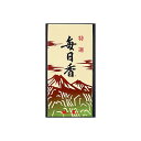 【60個セット】 特選毎日香バラ172G 日本香堂 お線香 特選毎日香 バラ詰 仏事用品 線香 お彼岸