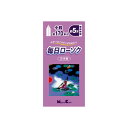 【60個セット】 毎日ローソク 小粒 170本 日本香堂 ローソク 災害時 備蓄 ロウソク 災害用 バーベキュー 瞑想 贈答用 蝋燭 安全 ホワイト 防災 仏具 シンプル 仏事用品 日本製 業務用 無地 神仏 小さい 雑貨 御供 家庭用 キャンドル お彼岸 仏壇用