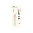 【4個セット】 花色ローソク 豆粒 約110本入 日本香堂 ローソク 備蓄 ろうそく 防災 仏具 常備品