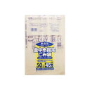 【5個セット】 G-5X 豊中市指定袋家庭用45L50P 大 日本サニパック ゴミ袋・ポリ袋 サニパック 半透明 家庭用 豊中市指定袋家庭用 ごみ袋(3)