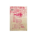  GH02姫路市指定可燃 中30L10枚 とって付 日本サニパック ゴミ袋・ポリ袋