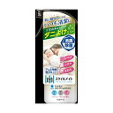 【12個セット】 ミセスロイド スタイルメイト 布製品の消臭・ダニよけミスト 230ml 白元アース 芳香剤 衣類のお手入れ 日用品 除菌 白元 衣類用防虫剤 掃除 防虫剤 洗剤 清掃 クリーム 雑貨品 衣類ケア 殺虫剤 消臭 日用消耗品