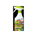 【12個セット】 カダンセーフ 250ml フマキラー 園芸用品・殺虫剤 そのまま使える 初心者向け ガーデニング 園芸用 殺虫 剤 農業資材 予防 避剤 病気予防 家庭園芸用 家庭菜園 害虫対策 オーガニック 病気 殺虫 農業 アブラムシ 対策
