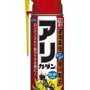 【2個セット】 カダン アリカダン 480ml フマキラー 殺虫剤・園芸 速効 ガーデニング 避剤 害虫対策 天然成分 不快害虫 粉剤 ダンゴムシ 農業 害虫駆...