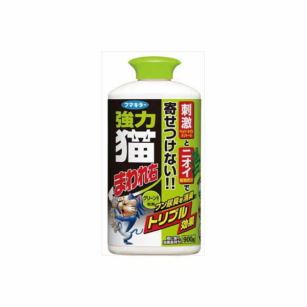 ※この商品は配送会社の都合により、北海道・沖縄・離島にはお届けできません。 ご注文が確認された場合、キャンセルさせて頂く可能性がございますのであらかじめご了承ください。●猫が嫌がるヒバの香りと、ペッパーオイルのピリピリ刺激が猫に警戒心を抱かせ、忌避効果を高めます。消臭成分がナワバリの原因となる糞尿臭を抑えるので、より忌避効果がアップします。雨に強く2〜4週間持続します。【サイズ】120×255×72（mm）【容量】900G※この商品は配送会社の都合により、北海道・沖縄・離島にはお届けできません。 ご注文が確認された場合、キャンセルさせて頂く可能性がございますのであらかじめご了承ください。