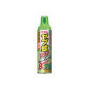 【5個セット】 カダンヤブ蚊バリア フマキラー 殺虫剤・園芸 ガーデニング 予防 無香料 殺虫 農業 バリア 掃除 防虫剤 スプレータイプ 忌避剤 洗剤 虫よけ エアゾール カダン 清掃 マダニ 虫よけスプレー 虫除け 防除用医薬部外品 園芸用品 駆除