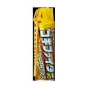 【2個セット】 ゴキファイタープロストロング 450mL フマキラー 殺虫剤・ゴキブリ