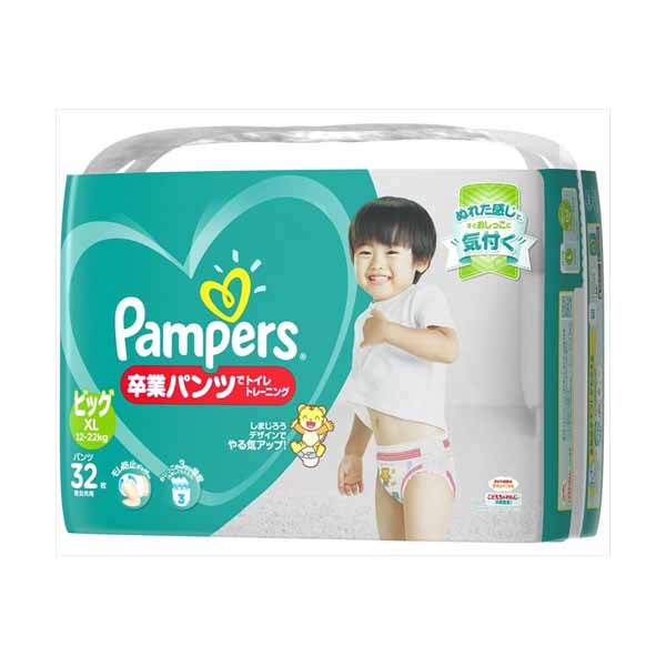 【3個セット】 パンパース 卒業パンツ ビッグサイズ 32枚 P&G オムツ