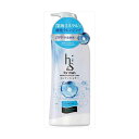 【2個セット】 h&sformenスカルプEXコンディショナーポンプ P&G コンディショナー・リンス