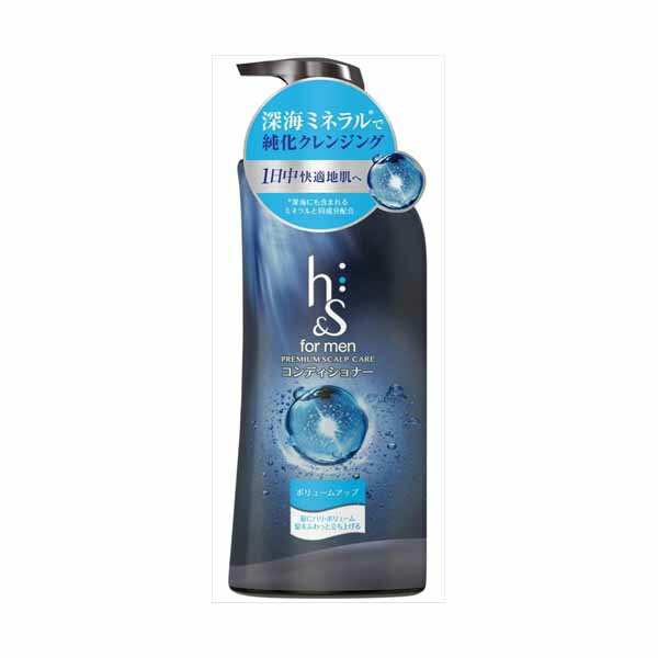 【10個セット】 h&sformenボリュームアップコンディショナーポンプ P&G コンディショナー・リンス