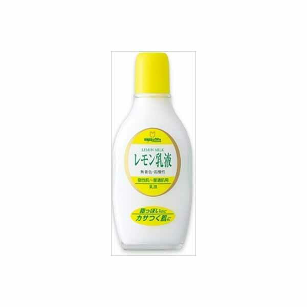 【48個セット】 明色90 レモン乳液158ML 明色化粧品 化粧品