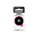 【10個セット】 LR41P アルカリボタン電池 パナソニック 乾電池